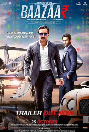 Baazaar Full Movie Download free in 2018 hd DVD