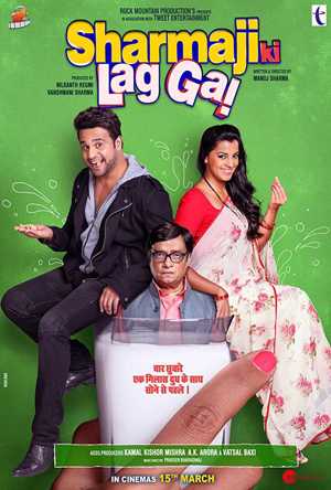 Sharma ji ki lag gayi Full Movie Download Free 2019 HD