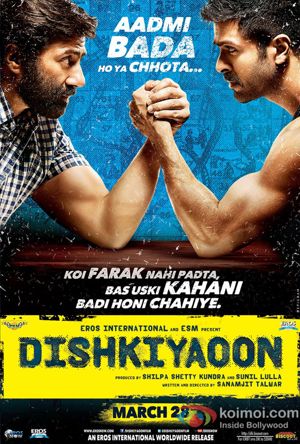 Dishkiyaoon Full Movie Download Free 2014 HD