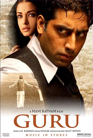 Guru Full Movie Download Free 2007 HD 720p