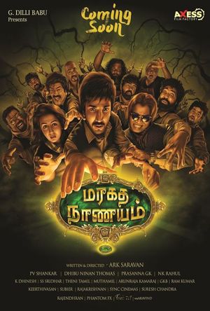 Maragadha Naanayam Full Movie Download Free 2017 Hindi Dubbed HD