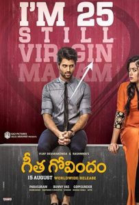 Geetha Govindam Full Movie Download Free 2018 Hindi Dubbed HD