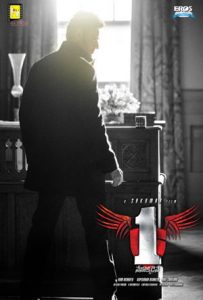 1 - Nenokkadine Full Movie Download Free 2014 Hindi Dubbed HD