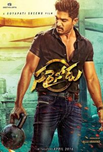 Sarrainodu Full Movie Download Free 2016 Hindi Dubbed HD