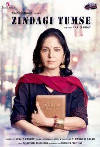 Zindagi tumse Full Movie Download Free 2019 HD