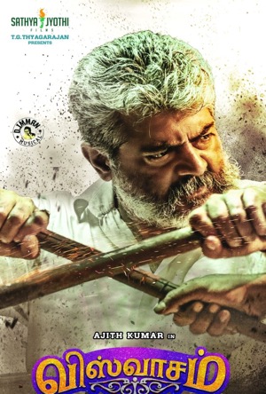 Viswasam Full Movie Download Free 2019 Hindi Dubbed HD