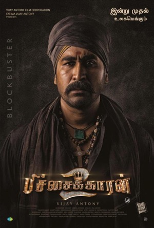 Pichaikkaran 2 Full Movie Download Free 2023 Hindi HD