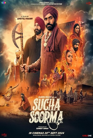 Sucha Soorma Full Movie Download Free 2024 HD