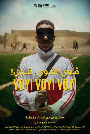 Voy! Voy! Voy! Full Movie Download Free 2024 Dual Audio HD