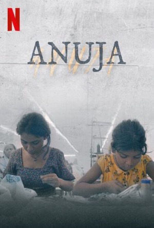 Anuja Full Movie Download Free 2024 HD